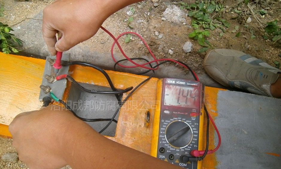 陰極保護(hù)調(diào)試